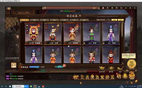 曹樱属什么生肖属相（曹樱生肖是什么？全网最透解析📊）