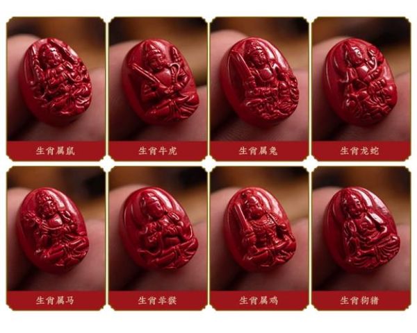 朱砂生肖属相属什么（朱砂生肖属相到底是什么？）