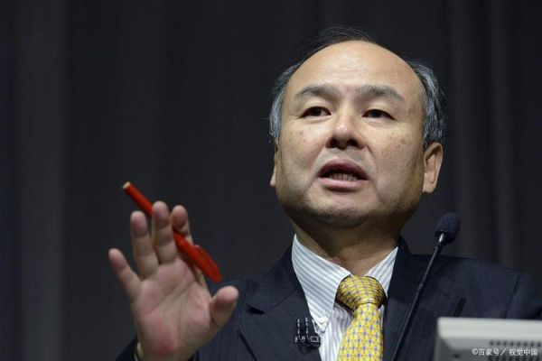 孙正义属相是什么生肖（孙正义属什么生肖）