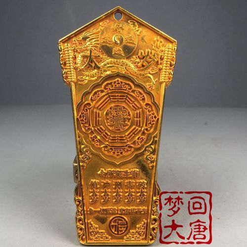 属相铜牌生肖（属相铜牌生肖哪里买靠谱？）