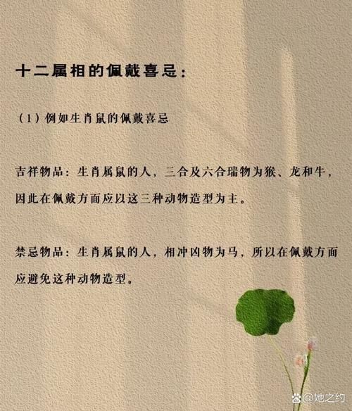 与虎年相生的生肖属相（虎年与哪些属相六合三合最旺运）