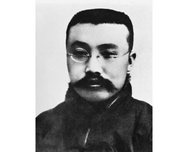 李大钊什么生肖属相（李大钊属什么生肖？小白最想知道的答案）