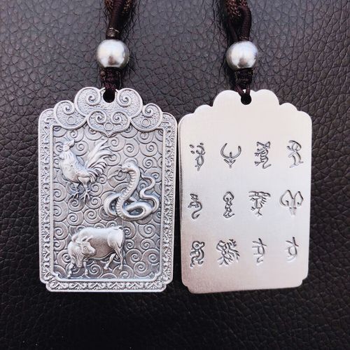 杰姆什么生肖属相（杰姆什么生肖属相查询🐭🐮🐯）