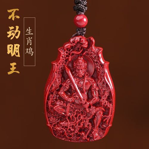 李居明生肖属相鸡（李居明属鸡运势2024全年详解）