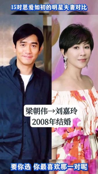 明星的夫妻生肖属相（哪些明星夫妻生肖相克却很恩爱？）