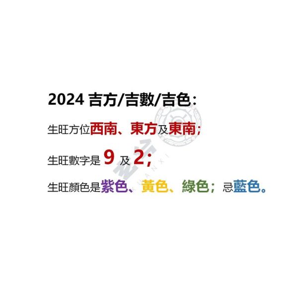 属相披靡的生肖是什么(属相披靡的生肖是生肖龙吗?)