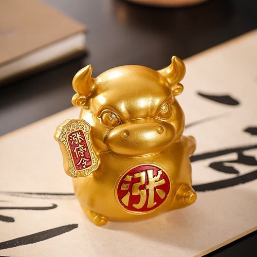 牛年属相相冲的生肖（牛年属相相冲的生肖属什么）