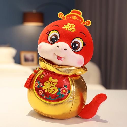 生肖蛇属相玩具（生肖蛇毛绒玩具怎么选才吉利？）