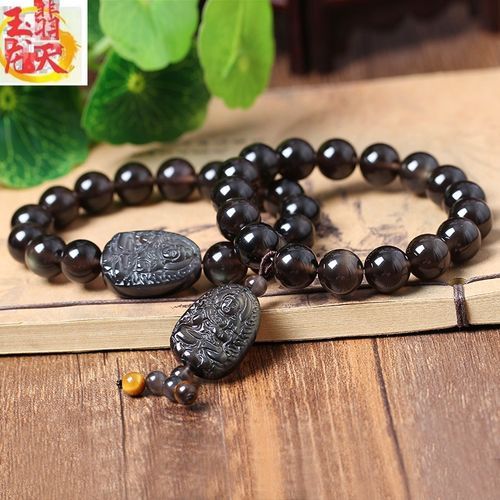 生肖对应黑曜石是什么属相（生肖黑曜石搭配对照表全知道）