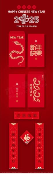 生肖属相定制（生肖属相定制红包封面怎么选❤️‍🔥）