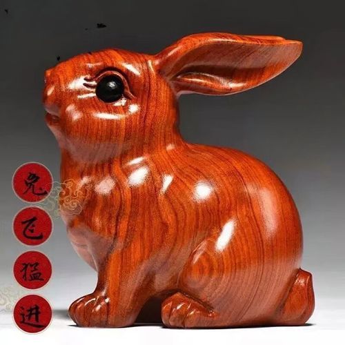 兔生肖和什么属相合