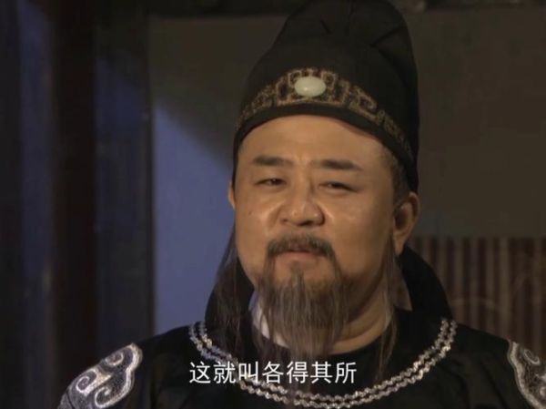 狄仁杰属相属什么生肖（狄仁杰属相是什么生肖）