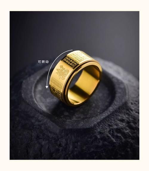 生肖属相戒指男款(男款生肖戒指怎么选才不掉坑)