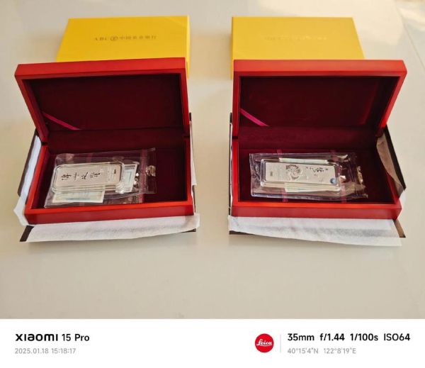 生肖属相银条（生肖属相银条怎么选更适合送礼）