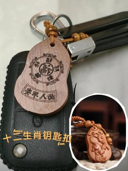 十二生肖桃木属相（十二生肖桃木属相怎么摆放才招财）