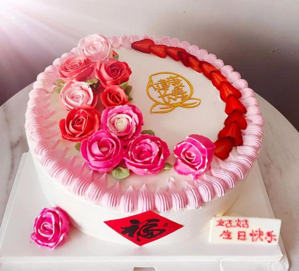 大老师属什么生肖属相（大老师属什么生肖？🎂）