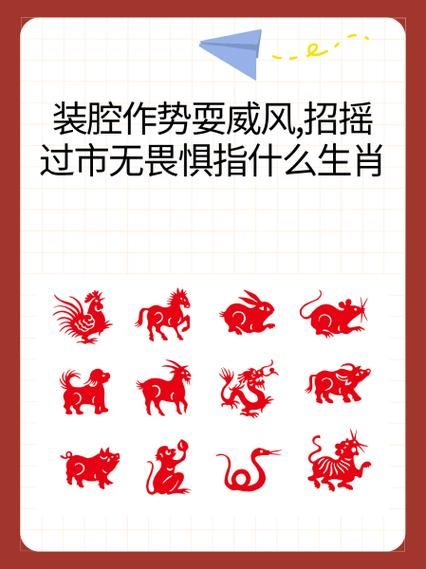 白云生肖属相是什么生肖(白云是什么生肖?一篇看懂属相逻辑)