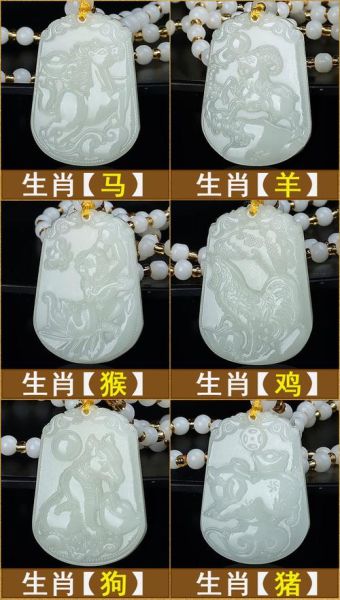 生肖属相礼物（生肖属相礼物送什么最走心？新手一看就懂！）