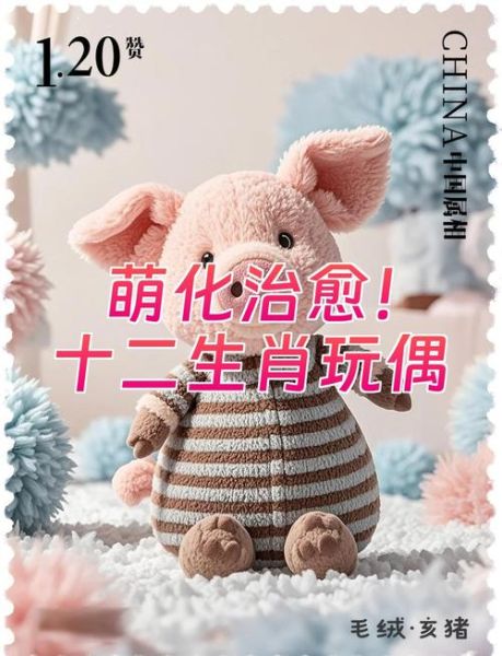 生肖属相礼物（生肖属相礼物送什么最走心？新手一看就懂！）