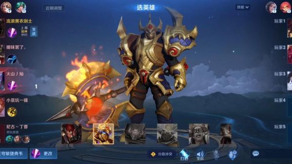 典韦生肖属相(典韦生肖属相是什么)