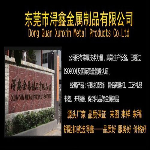 生肖属相手机吊坠(牛年生肖手机吊坠选哪个牌子好)