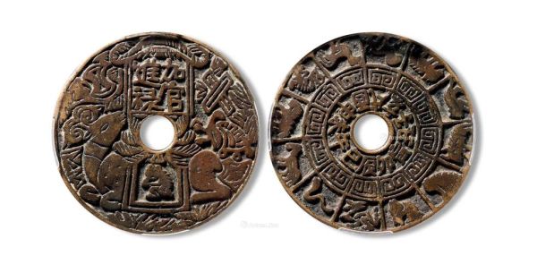 宋朝对应生肖属相是什么（宋朝对应生肖属相是什么？）