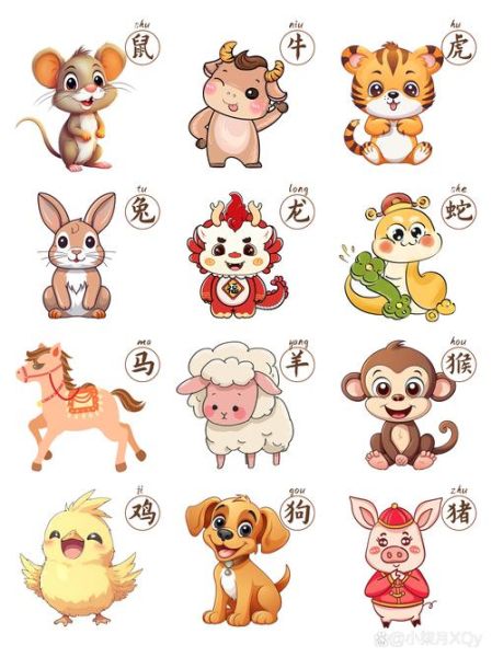 最享福的三大属相生肖（哪个生肖晚年最享福排名）