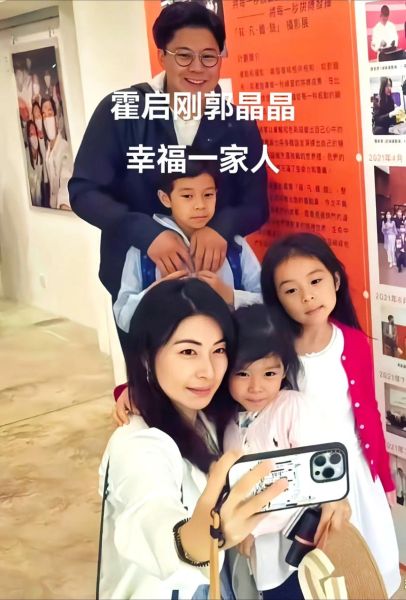 霍启刚属哪个生肖属相(霍启刚属什么生肖?新手秒懂版)