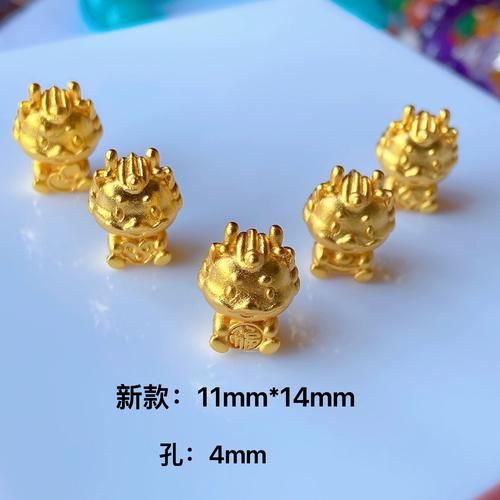 属相龙的匹配生肖(属相龙的六合生肖揭秘)