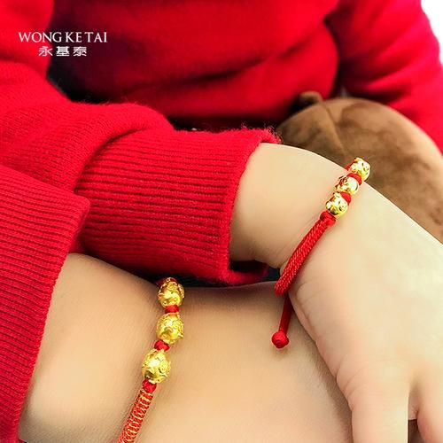 属相猪生肖（属猪的本命年如何转运？）