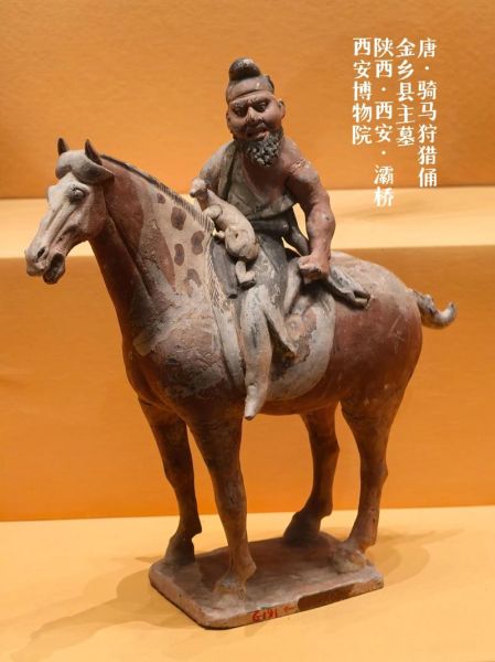 唐高祖属相生肖（唐高祖属相生肖是什么？）