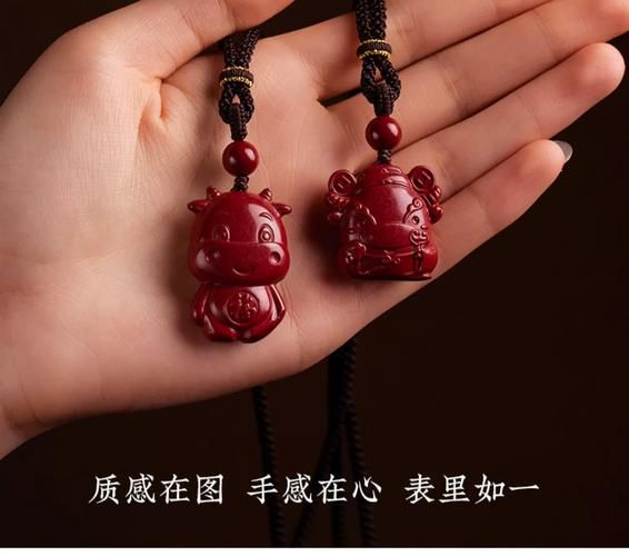牛属相可以带什么生肖（属牛戴什么生肖饰品最旺）
