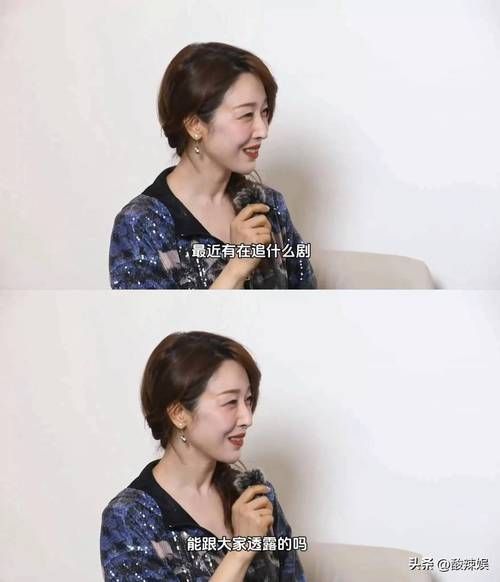 孙悦的属相是什么生肖（孙悦属什么生肖 🐭）