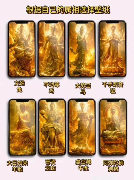 女神是什么生肖属相（十二生肖谁是女神生肖）