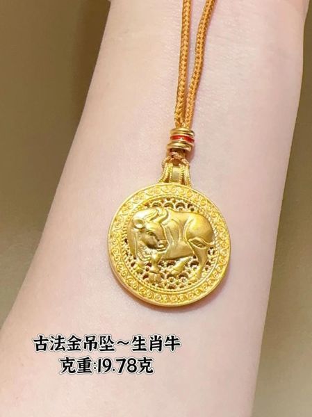 十二生肖属相牌黄金（十二生肖属相牌黄金怎么选？避坑指南🤑）