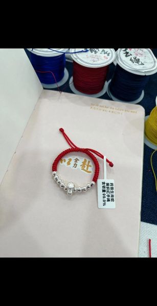 宝宝生肖属相配饰（宝宝生肖银手镯什么时候开始戴）