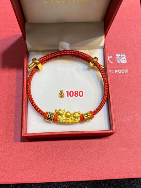 属相手链生肖黄金龙（生肖黄金龙手链怎么戴最吉利）