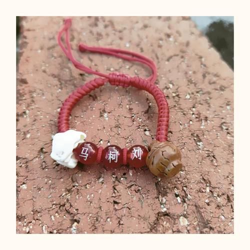 儿童桃木生肖属相红绳(儿童桃木生肖红绳怎么选?新手爸妈避坑指南)
