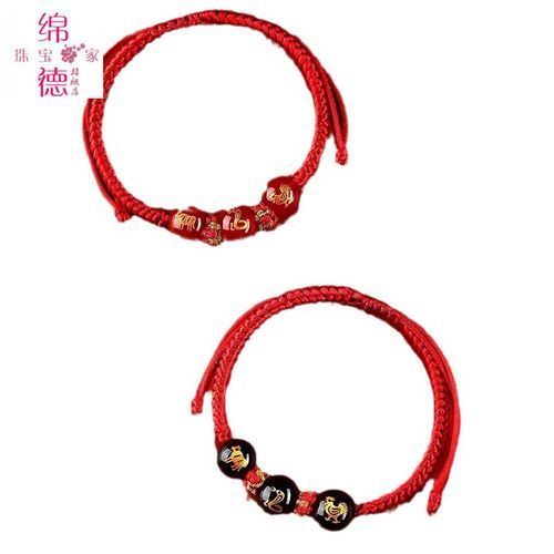 生肖属相玛瑙链(生肖红玛瑙手绳怎么戴)