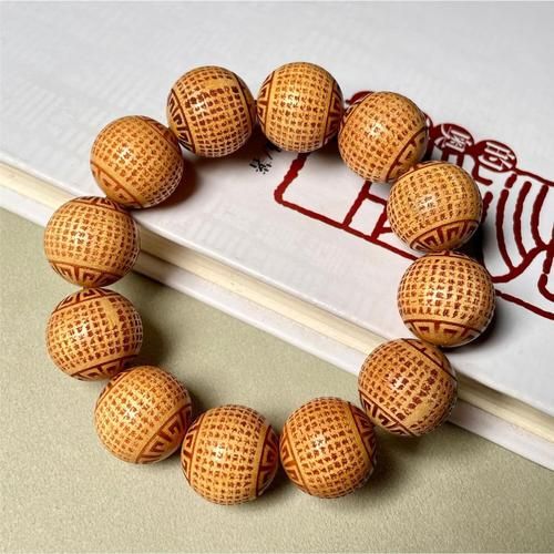 般若属什么生肖属相（般若属相是什么生肖）