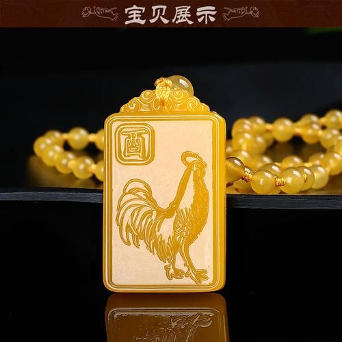 属相吊坠 生肖鸡(生肖鸡吊坠最忌讳什么❓新手指南)