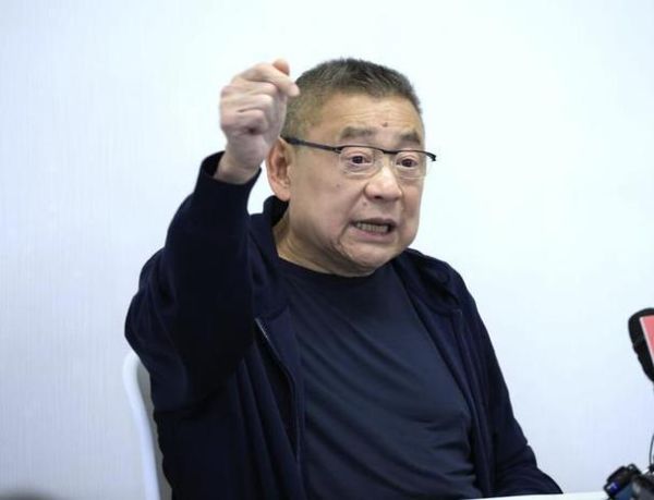 刘銮雄什么生肖属相（刘銮雄什么生肖？）