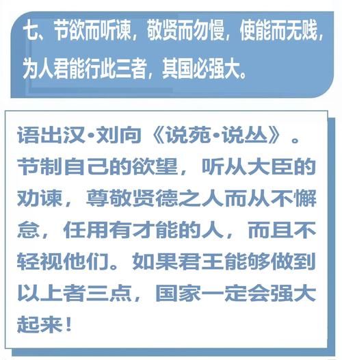 汉刘向生肖属相(汉刘向生肖属相是什么)