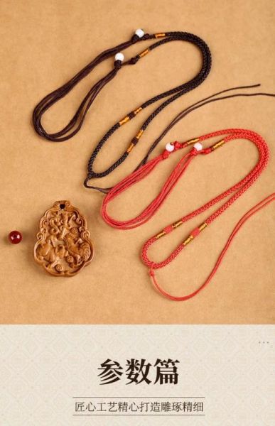 生肖属相桃木车饰(桃木生肖车饰挂在哪个方位最招财?)