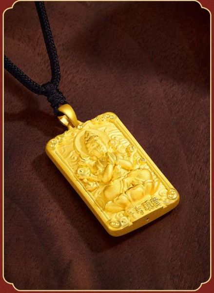 黄金中国属相是什么生肖