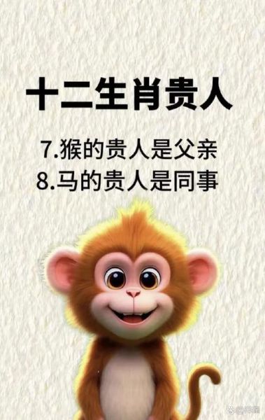 各种生肖老公老婆属相（老公属虎老婆属牛婚姻如何？）