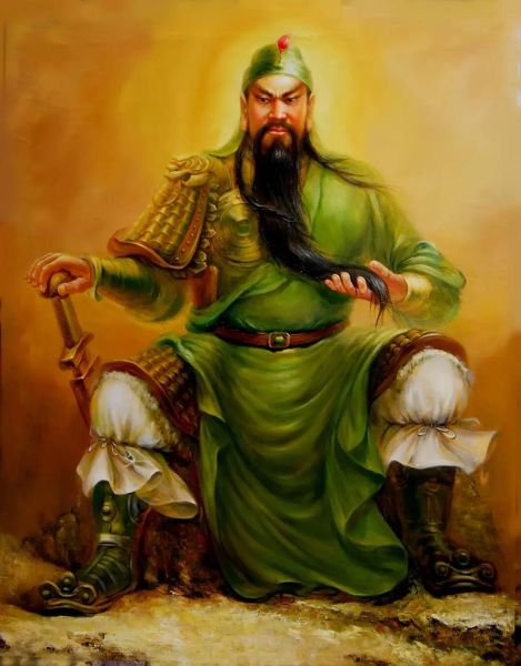 关公属什么生肖属相