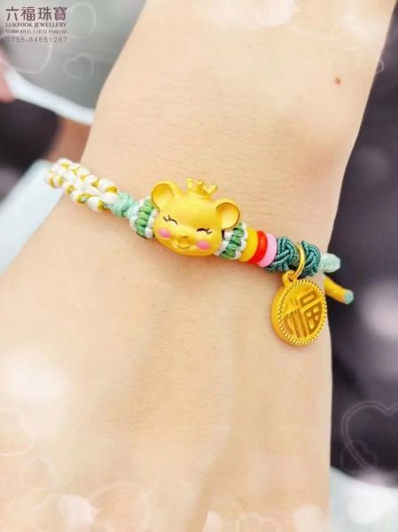 十二生肖属相图圆形(🔥十二生肖属相图圆形入门必看版)