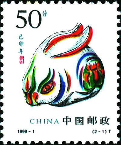 已卯属哪个生肖属相（己卯年属哪个生肖？一文看懂兔子身份证📜）