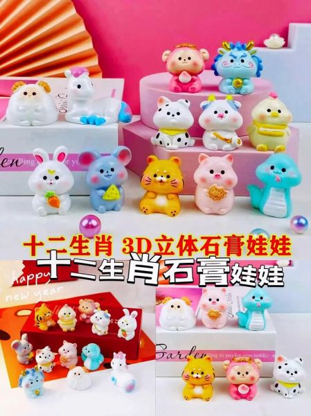 石膏十二生肖属相（石膏十二生肖属相选购避坑指南）